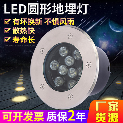 LED地埋灯长条形线性埋地圆形嵌入式不锈钢户外圆形台阶水下地埋|ms