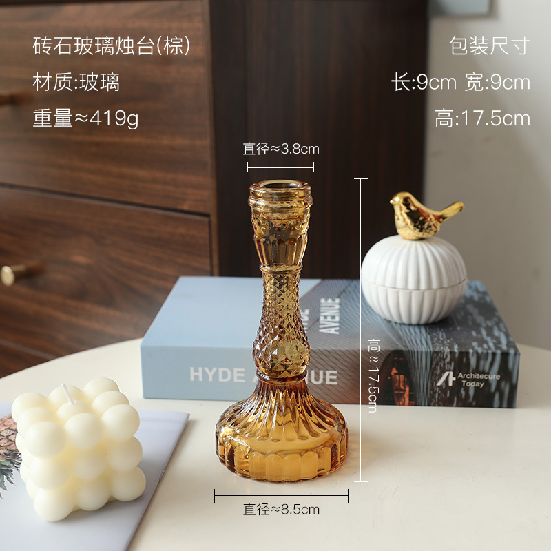 北欧风创意彩色透明玻璃烛台摆件浪漫婚礼宴会餐桌装饰品拍照道具|undefined
