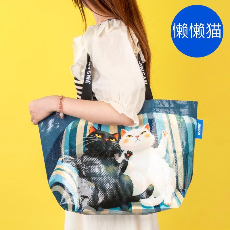 Bolsas tejidas portátiles transfronterizas personalizadas regalos ecológicos creativos bolsas de compras tejidas bolsas tejidas laminadas de gran capacidad al por mayor