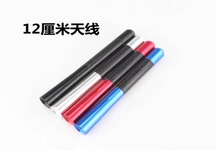 Suitable for Byd F0 Yuan Song Tang S6 S7 Modified Carbon Fiber Car Retractable Radio Telescopic Antenna