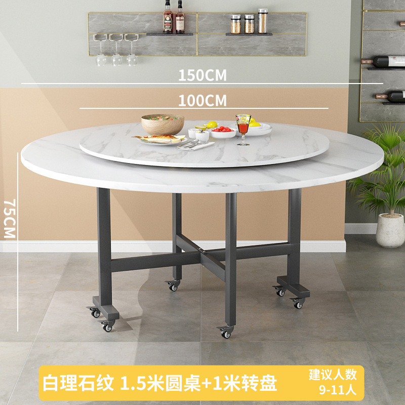 折りたたみテーブル ダイニングテーブル 家庭用 小型ダイニングテーブル 賃貸住宅 シンプル ダイニングテーブル モダン シンプル 10人用 大型丸テーブル|undefined