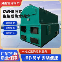 �羳ȼúȼ���������偠tCWHB�����|�w��偠t�S��ԡů����偠t