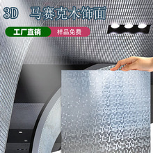 3D�Rِ��ľ�����̿�w�S�����Rِ��̼����Ƶ��b�PET��汳����