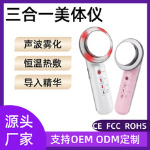 �羳�������һ�w�w�x��yʽ��֬�x�������밴Ħ���݃x�S�����l
