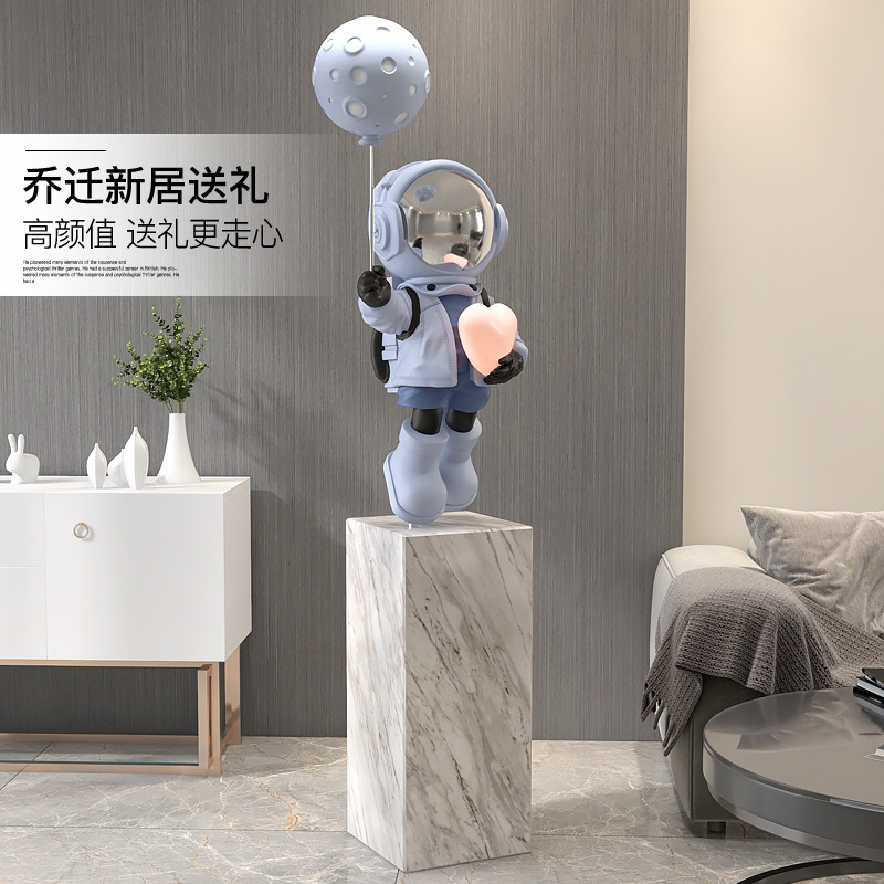 大型落地太空人摆件宇航员灯客厅轻奢展示台店铺开业乔迁新居礼品