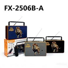 2026 ������N�͹��{������p���ȵ������b�������CFX-2506B-A