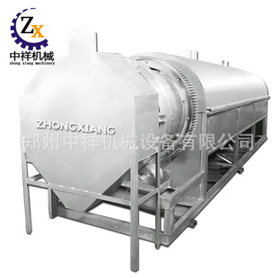 ���I늼ӟ��ĩ�LͲ��əC С������ˮ������Zʳ��əC