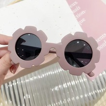 2025新款儿童花朵太阳镜潮时尚可爱男童女童玩具墨镜防紫外线眼镜