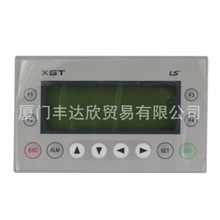 全新 韩国LG/LS产电 文本显示器 微型人机界面 XP10BKA/DC 触摸屏