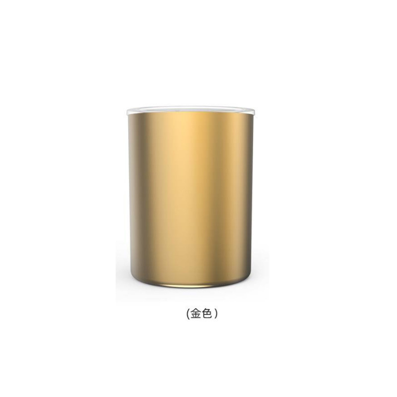 골드 알루미늄 컵