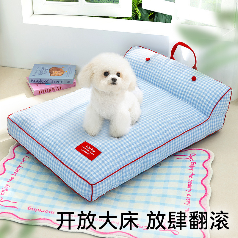 Primavera y verano coreano cuadrado sofá perro nido cuatro estaciones nido de perro general color contrapeso cojín de perro mascota nido de gato