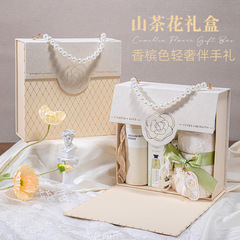 シャンパンカラーの椿の高級感あふれる軽贅沢な結婚式の記念品、女性への実用的な小さな贈り物、ビジネスギフトボックスセット