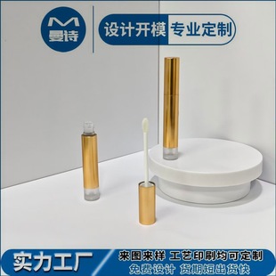 ���Sֱ���A�δ��Թܰ���͸��ƿ�����ʹ� �۵�ҺDIY���bƿ�ʊy���b