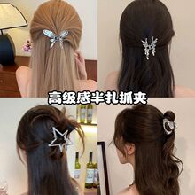 �䵭�L���ٺ���С̖�P�l�A���~�A����ץ�A���������l�����X���^�