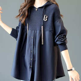 欧洲站针织拼接女装长袖休闲连帽上衣2022秋季新款中长款慵懒卫衣