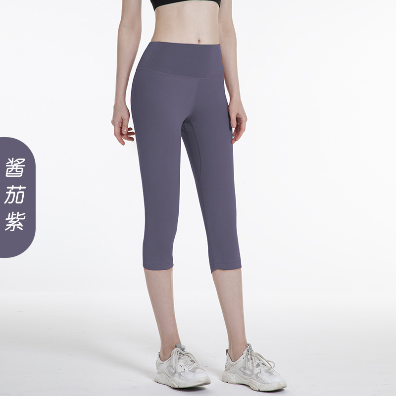 聚衣堂ハイウエストヨガパンツ レディース ピーチヒップアップ七分丈パンツ 欧米風クロスボーダーランニングスポーツタイツ|undefined