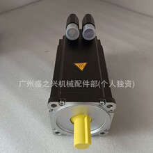 �������ŷ����8LSA44.DB030S100-3ȫ�°�����ѯ���