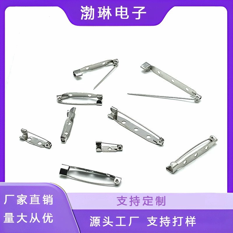 Простой DIY брошь с отверстиями