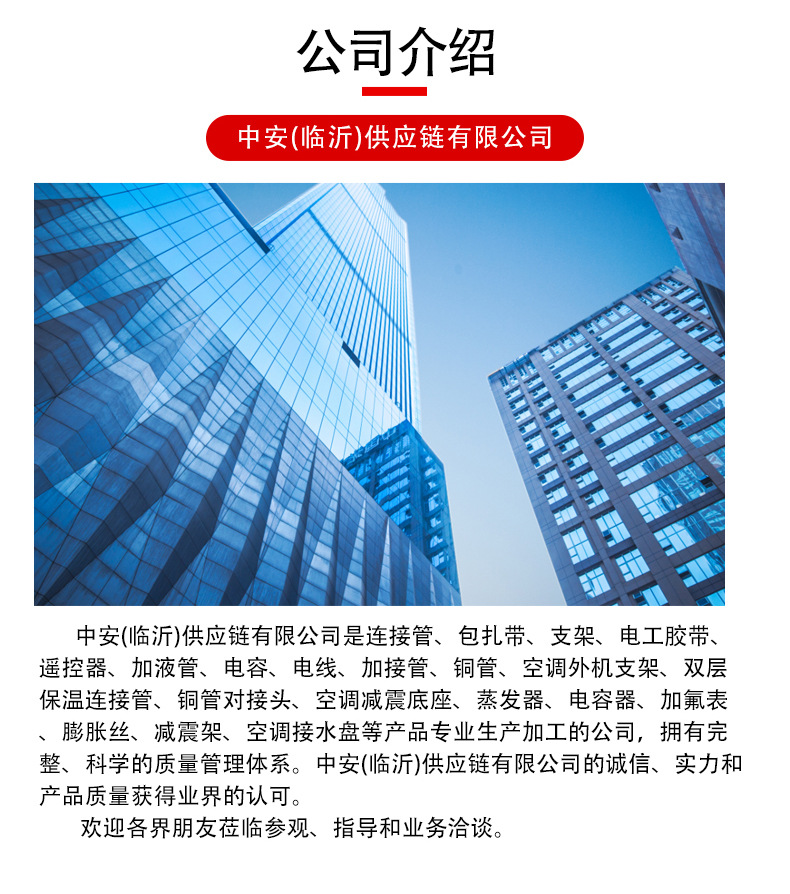详情_07