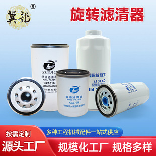 �����ϲ�D6114�l�әC�V�������6M���6108�|���t�l�әC�V����