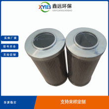 SҰl؛ 䣨MP FILTRIVоMF0203A10HB؛Դ