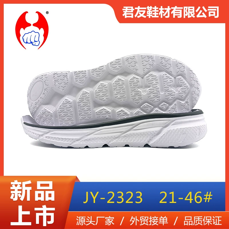 Производители обуви оптом 2023 новая подошва из пеноматериала EVA мужская повседневная спортивная плетеная подошва, износостойкая женская одежда