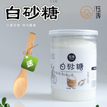 ��ɰ�ǹ��bһ���������Ǽ���ʳ�ð��ǌW�����ῧ����Ʒ�{ζ�l��