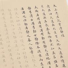 �����ֳ�С��ë�P����������������̫���Ͼ����o�����������f��