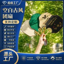 �F�ȿհ��������Ӯ����LDIY�����L���m���Ї��L�h����ˇ�U���ֹ�
