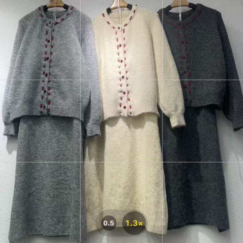 韩系秋冬新款手工穿绳圆领针织开衫针织半身长裙两件套女气质套装|undefined