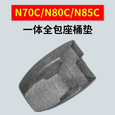 Vehicle Seat Bucket Pad to – Motorcycle cushion - n-series-gray-original-car-mold-high-fit