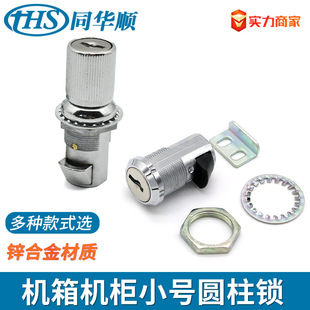 ײ���i�\�Ͻ��A�i �乤�I�C��C�� ���D�_�������i��ƽ�i�����T�i