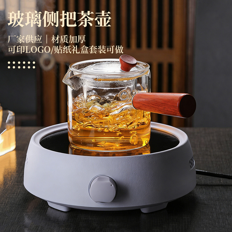 Encircling Stove Boiling Teapot Glass Side Pot Large Capacity Thickened Heat-Resistant Teapot Household Tea Drinking Kung Fu Tea Set suit Encircling Stove Boiling Teapot Glass Side Pot Large Capacity Thickened Heat-Resistant Teapot Household Tea Drinking Kung Fu Tea Set suit