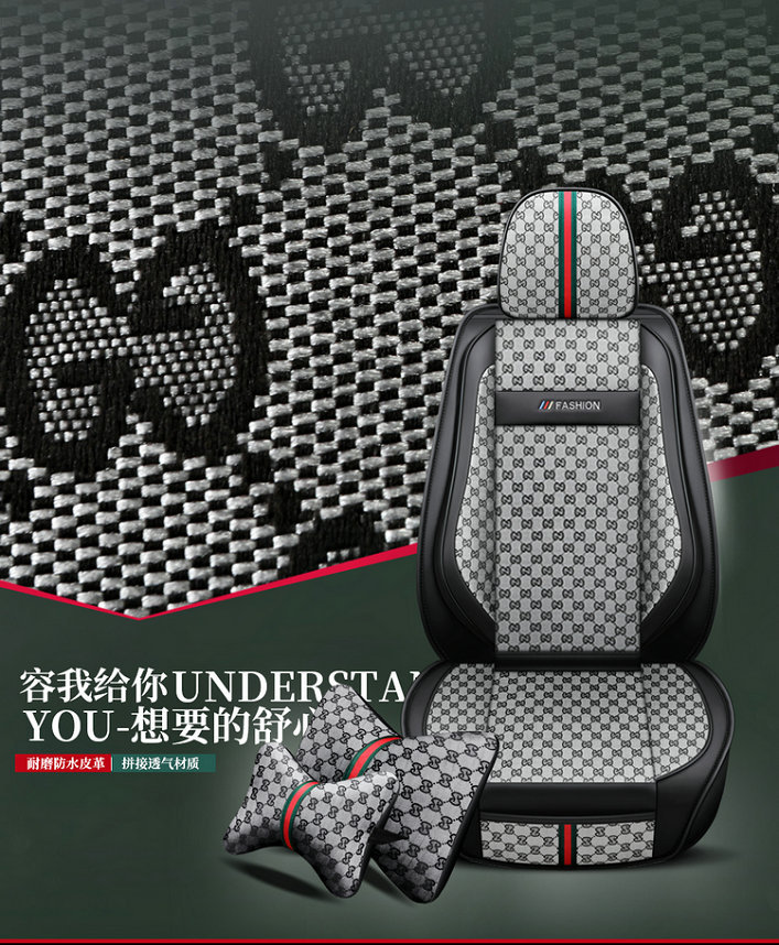 Manufacturer Wholesale Car Seat Covers, Full Coverage, Cool Leather and Linen Combination, Universal for All Seasons, Seat Cushion Covers for Small Cars with Five Seats