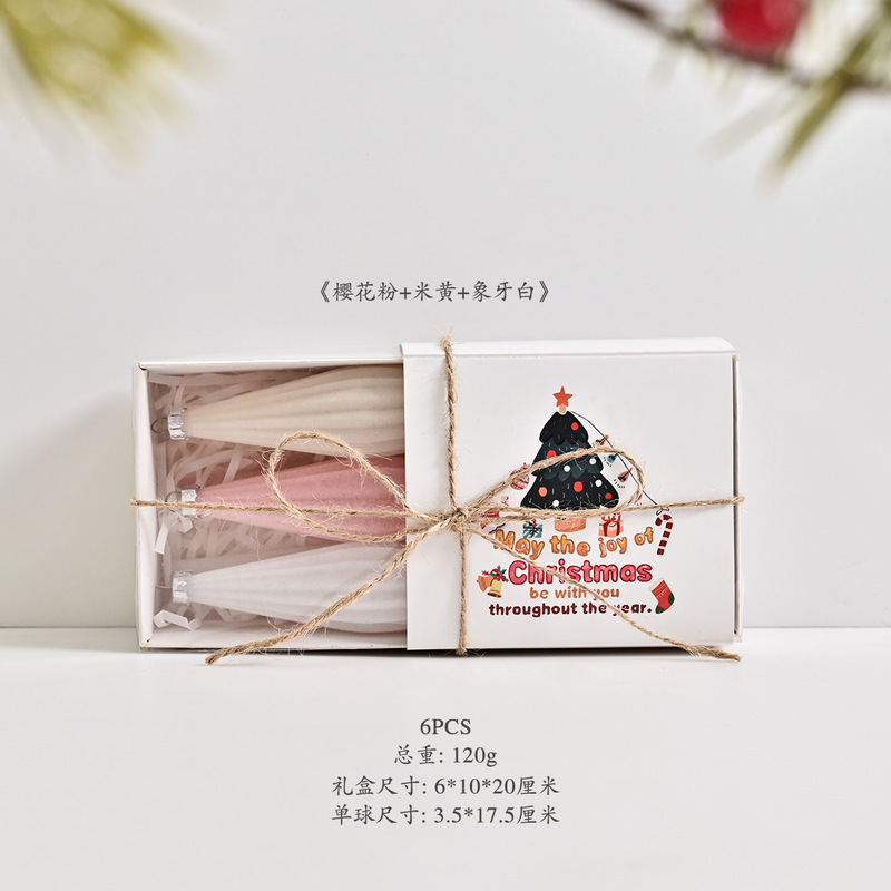 新款纯色ins奶油马卡龙风植绒圣诞球装饰品礼盒圣诞礼品盒圣诞球|undefined