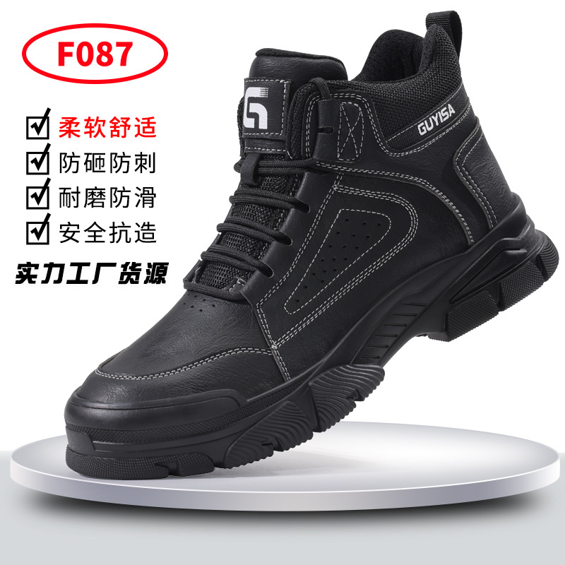 F087-하이탑 크로스보더 핫셀링 모델 38