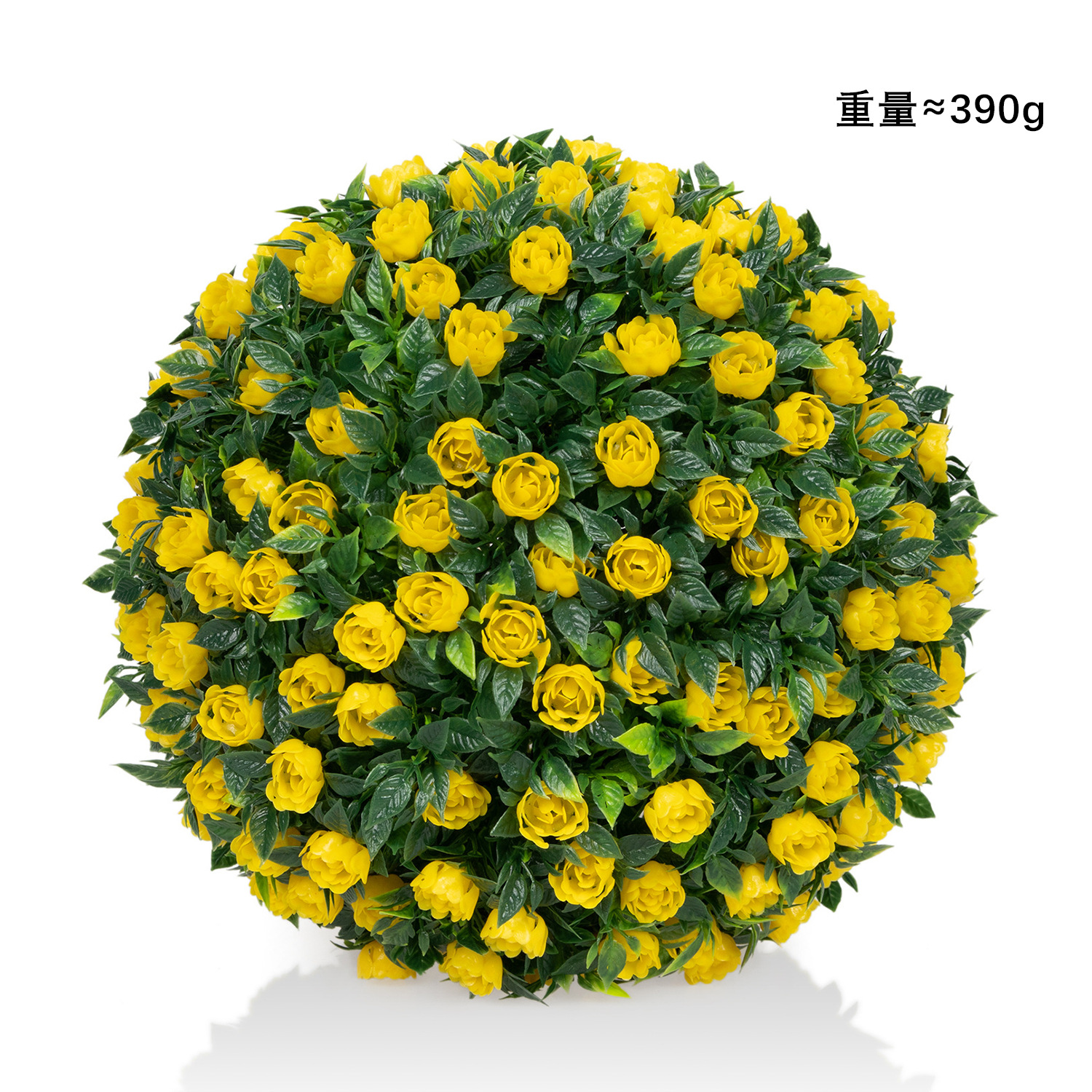 Green yellow flower ball 33CM