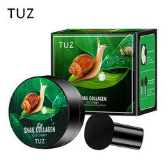 TUZ0214 カタツムリコラーゲン CC クリームキノコヘッドカタツムリエアクッション BB クリームファンデーションコンシーラー外国貿易英語