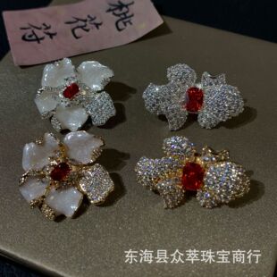 14K����ɫ��΢肻�t�Ļ���ͨ������朴������diyˮ���Ʒ