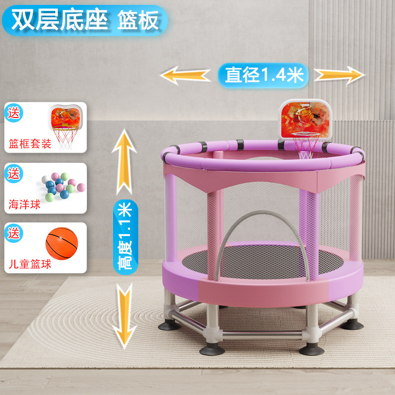 儿童蹦蹦床滑梯家用宝宝室内跳跳床小孩婴儿弹跳床蹭蹭床家庭璋谚|undefined