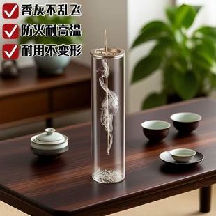 �羳-���㵹����t��޹������A�������������w�Ҿӕ����бP���