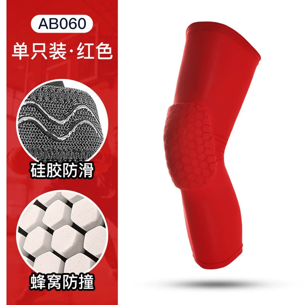 AB060 [knee pads] red single