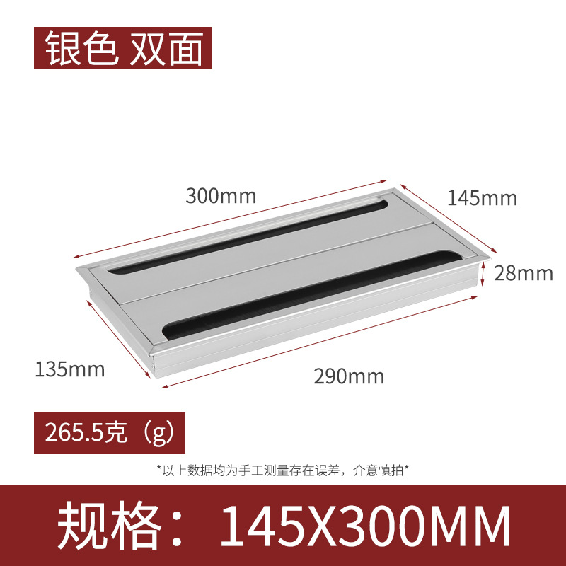 Caja de alambre de aleación de aluminio computadora de escritorio cepillo rectangular caja de roscar escritorio de conferencia agujero cuadrado ventas directas de la fábrica