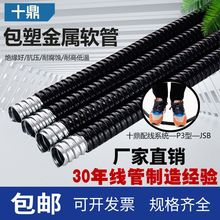 ���ܽ���ܛ�ܴ�������Ƥ���˹����ϲ��y��늾���|���oƽ����ȼ��