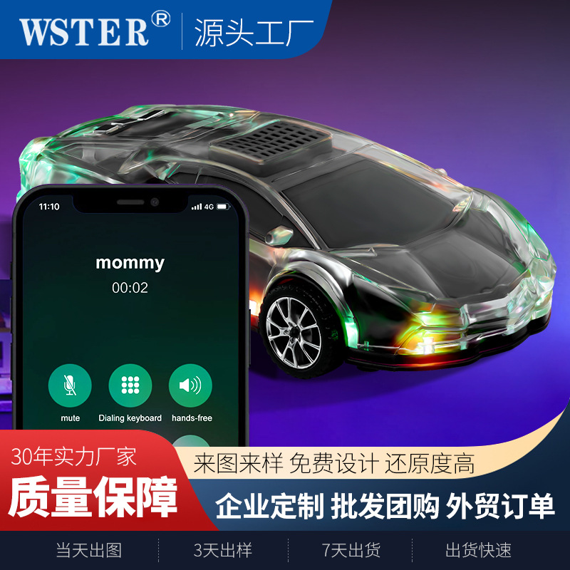 Modelo privado personalizado WS-980BT transfronterizo de alta calidad Modelo de coche Lamborghini Altavoz Bluetooth Regalo de audio de graves pesados