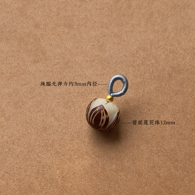 菩提梅の花小提溜小ペンダントdiy女性ブレスレットネックレス桃木蓮蓬鈴蘭アクセサリー|undefined