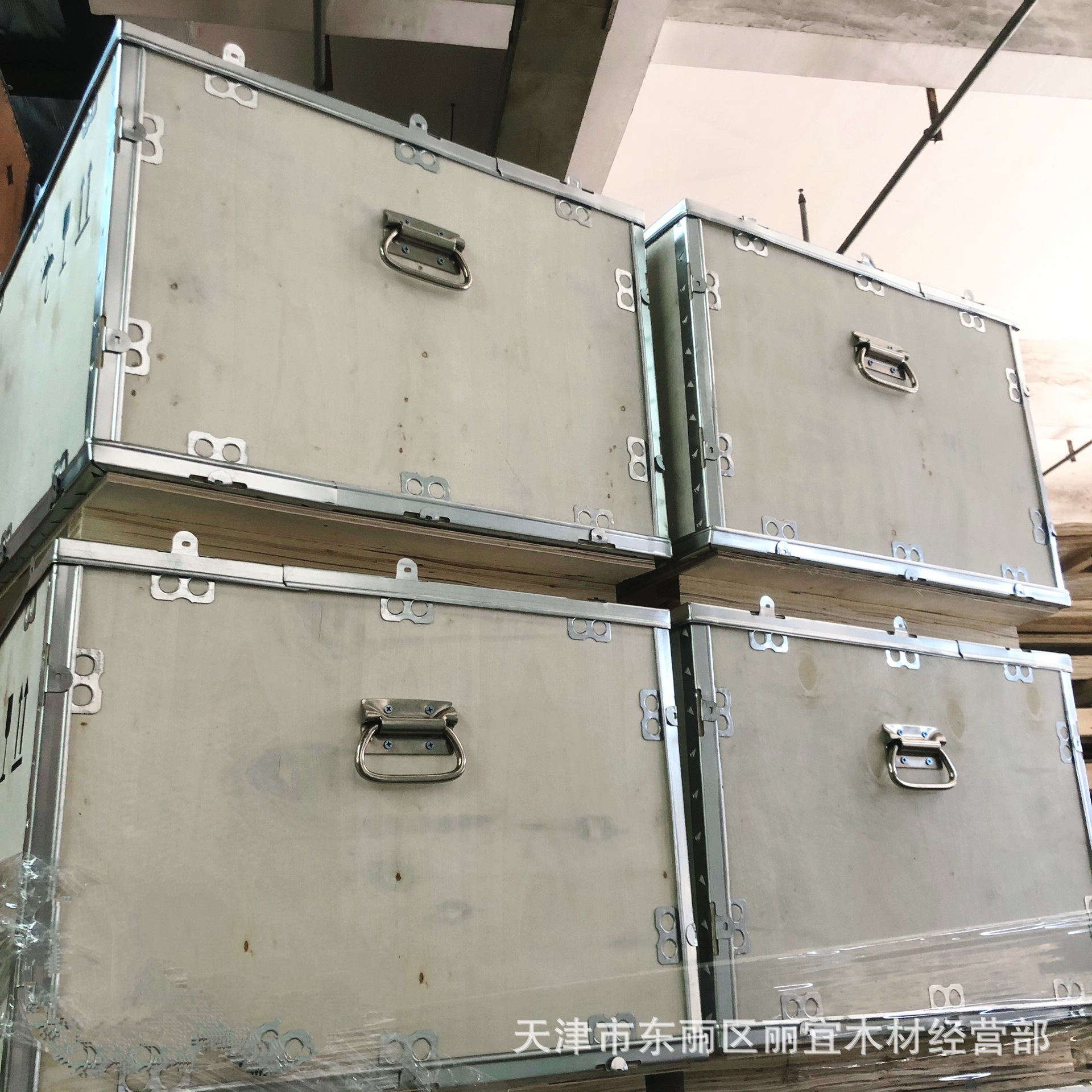 钢边箱 木箱 托盘 出口木箱 包装木箱