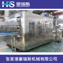 全自动5L大桶水灌装机桶装水灌装生产线矿泉水液体灌装设备