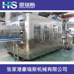 �S�ҹ���ƿ�b����ˮ���a�� ϴ���һ�w���b�C ��Ͱˮ���a�O��S��