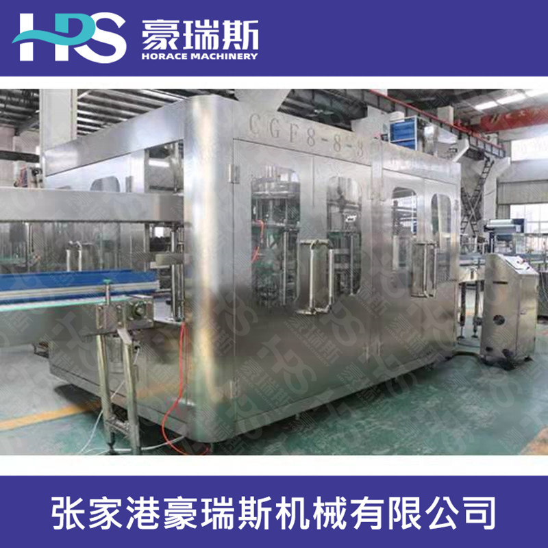 厂家供应瓶装纯净水生产线 洗灌封一体灌装机 大桶水生产设备厂家